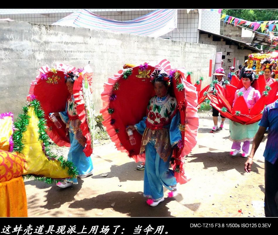婆王节活动镜头&lt;好耍、下届又去！&gt;713 / 作者:平安大叔 / 帖子ID:2213