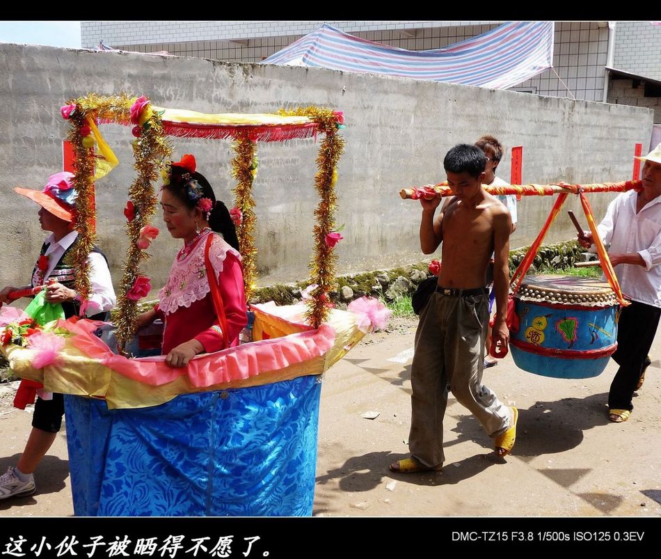 婆王节活动镜头&lt;好耍、下届又去！&gt;980 / 作者:平安大叔 / 帖子ID:2213