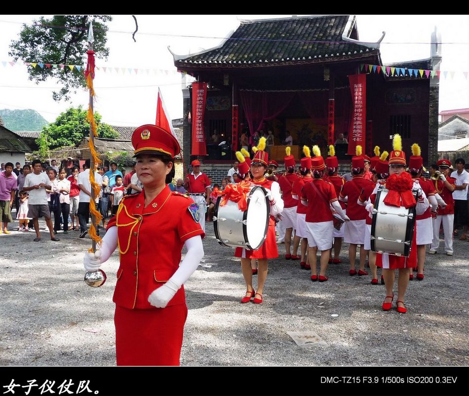 婆王节活动镜头&lt;好耍、下届又去！&gt;642 / 作者:平安大叔 / 帖子ID:2213
