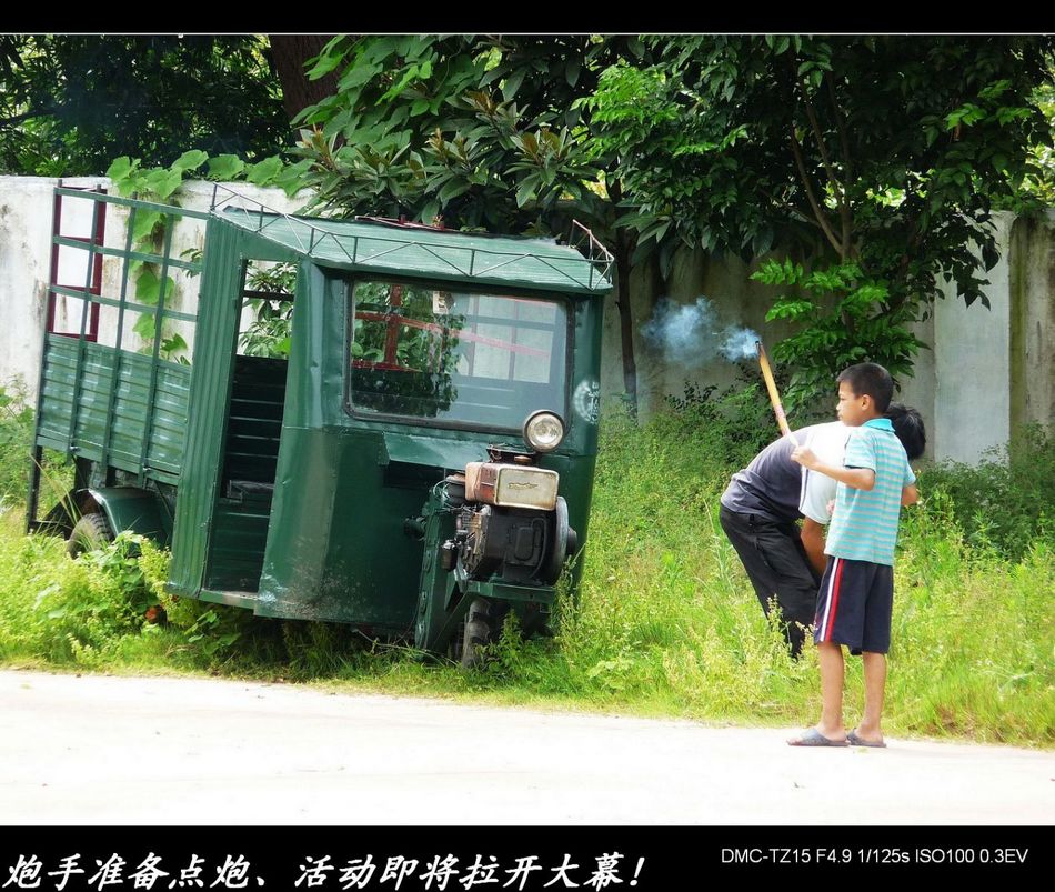 婆王节活动镜头&lt;好耍、下届又去！&gt;904 / 作者:平安大叔 / 帖子ID:2213