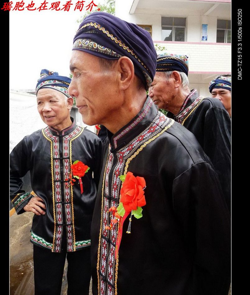 婆王节活动镜头&lt;好耍、下届又去！&gt;277 / 作者:平安大叔 / 帖子ID:2213