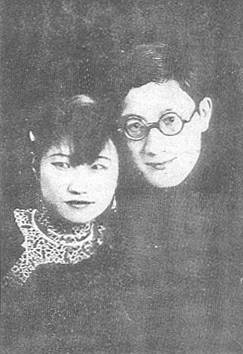 老北京头牌交际花---陆小曼298 / 作者:九姑娘 / 帖子ID:2320