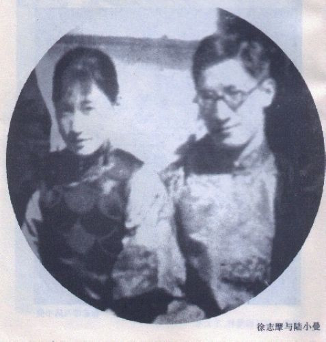 老北京头牌交际花---陆小曼516 / 作者:九姑娘 / 帖子ID:2320
