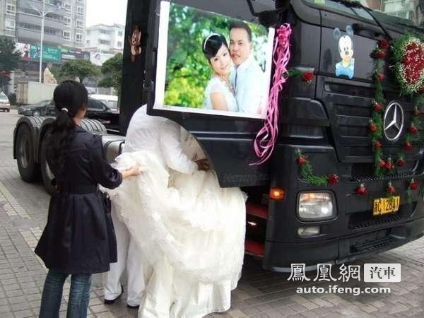 浙江温州震撼婚车 奔驰重卡迎娶新娘430 / 作者:火星娃崽 / 帖子ID:2324