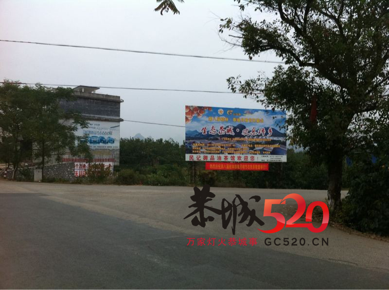2011月柿节前哨探营384 / 作者:社区小编 / 帖子ID:2370