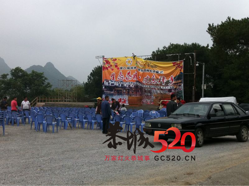 2011月柿节前哨探营490 / 作者:社区小编 / 帖子ID:2370