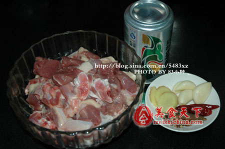 啤酒鸭363 / 作者:凉孩套袜子 / 帖子ID:2409