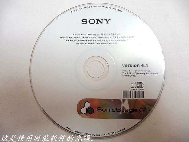 平安大叔这下爽完了！993 / 作者:平安大叔 / 帖子ID:2431