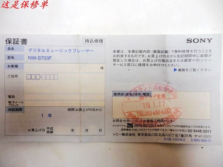 平安大叔这下爽完了！88 / 作者:平安大叔 / 帖子ID:2431