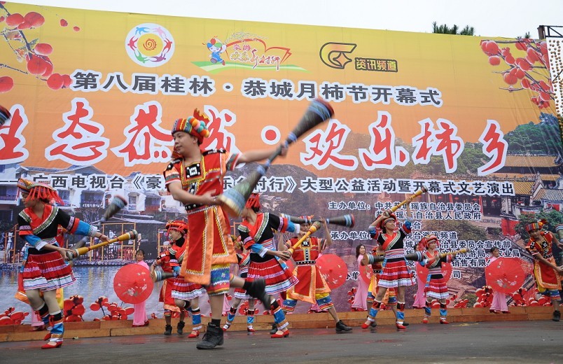 520社区志愿者--节前准备活动探班（海量图片）87 / 作者:社区小编 / 帖子ID:2494