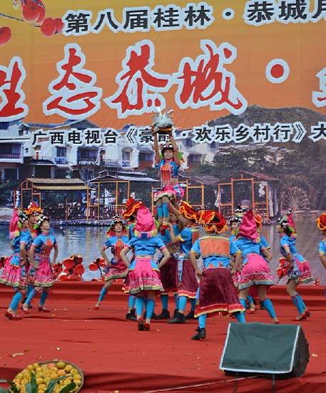 2011第八届恭城月柿节活动直播帖882 / 作者:admin / 帖子ID:2451