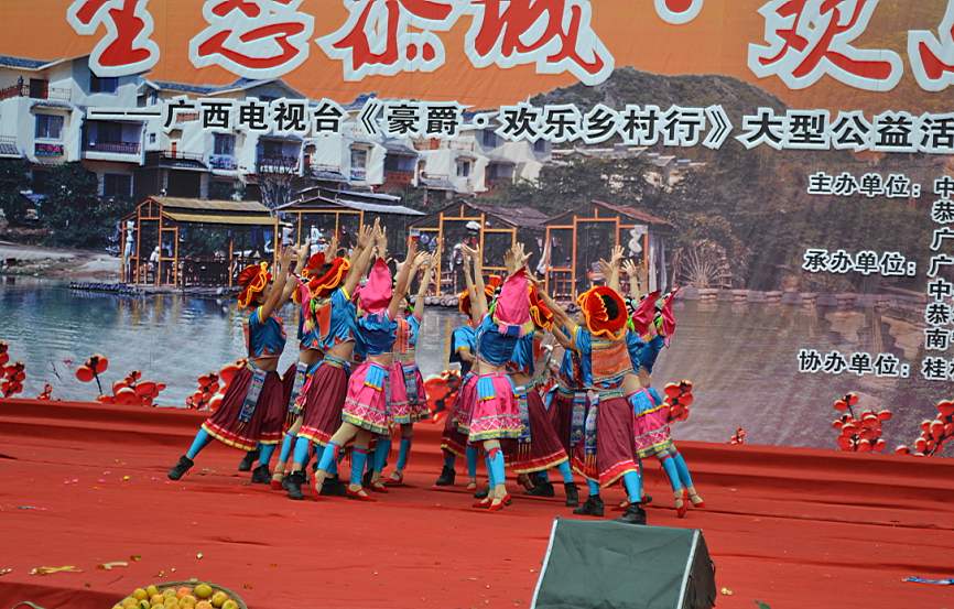 2011第八届恭城月柿节活动直播帖679 / 作者:admin / 帖子ID:2451