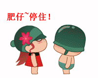 超搞笑。。。702 / 作者:珍惜 / 帖子ID:2534