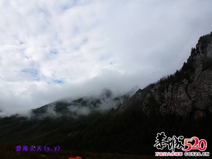 魅力七藏沟，七驴梦幻旅116 / 作者:y.y / 帖子ID:1897
