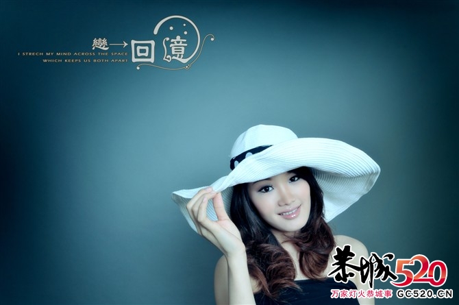 来歇下先，看姐的艺术照！547 / 作者:王欢 / 帖子ID:2614