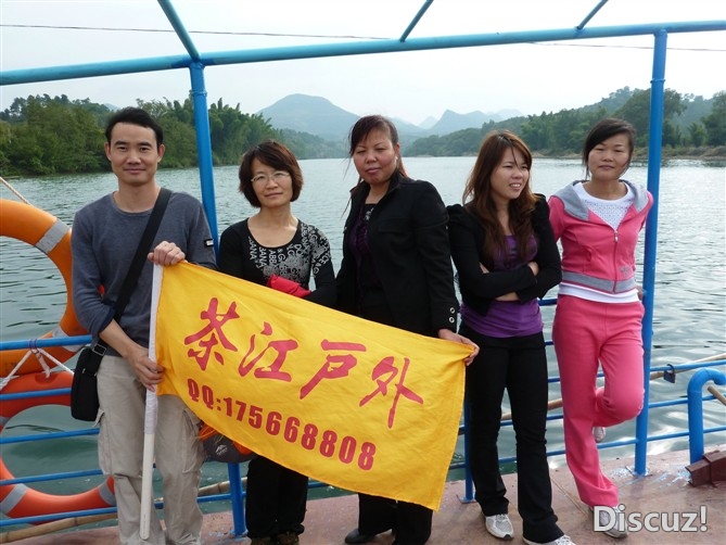 茶江户外出游古城PP724 / 作者:福民侠 / 帖子ID:2628