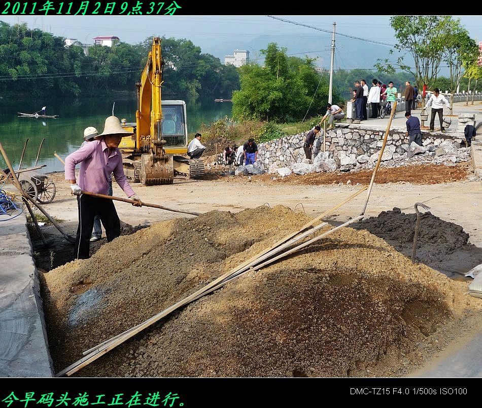 燕岩大桥封桥维修动工看来还要点时间96 / 作者:平安大叔 / 帖子ID:2696