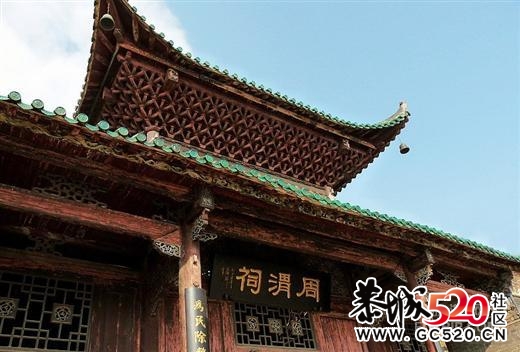 周渭祠门楼为何又叫“蜜蜂楼”380 / 作者:凉孩套袜子 / 帖子ID:2744
