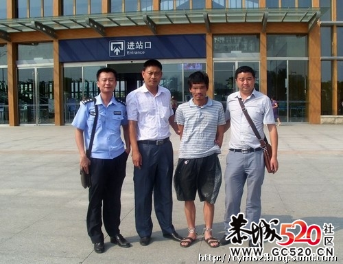 酒后吹嘘杀过人，警方一查是真 的62 / 作者:资深五迷 / 帖子ID:2767