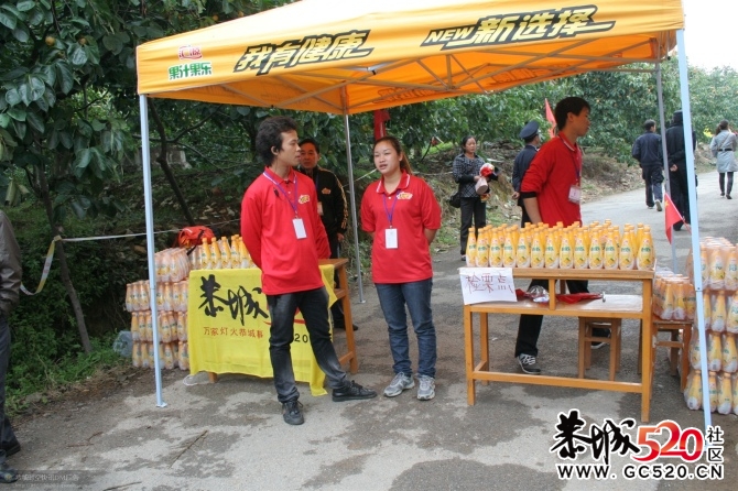 月柿节上默默奉献的他们~~~~~~~886 / 作者:社区小编 / 帖子ID:2795