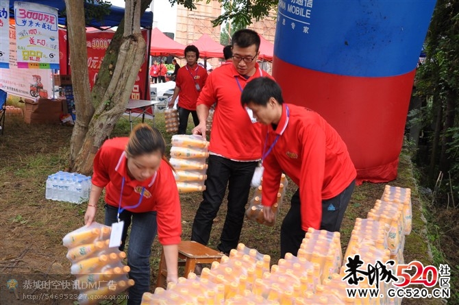 月柿节上默默奉献的他们~~~~~~~653 / 作者:社区小编 / 帖子ID:2795