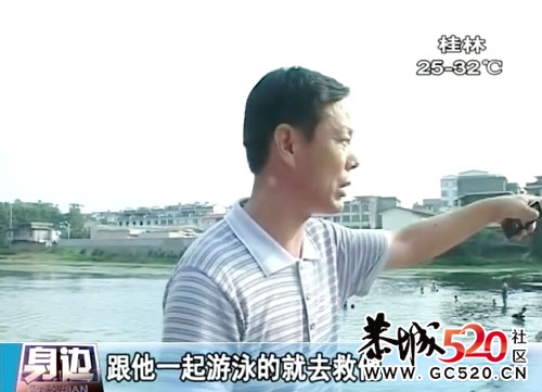 视频: 90后女生假晕倒试验路人，中国人再一次被刺痛553 / 作者:四渡赤水 / 帖子ID:2786
