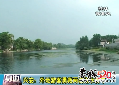 视频: 90后女生假晕倒试验路人，中国人再一次被刺痛792 / 作者:四渡赤水 / 帖子ID:2786