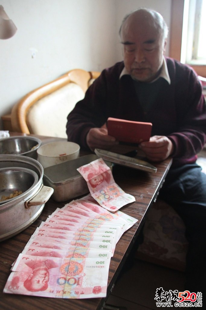 老人从银行取养老金 发现批量假币761 / 作者:小雨点 / 帖子ID:2865