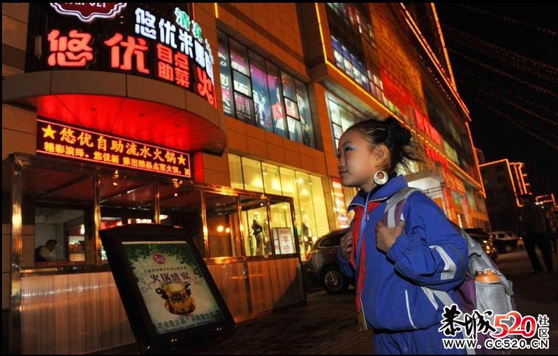 图片故事：新疆7岁女孩在餐馆跳舞养家874 / 作者:好男儿当自强 / 帖子ID:2907