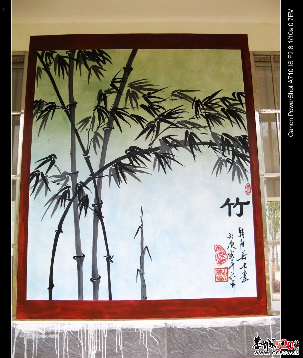 恭城鹅山敬老院门口的壁画与活动场所。802 / 作者:平安大叔 / 帖子ID:2950