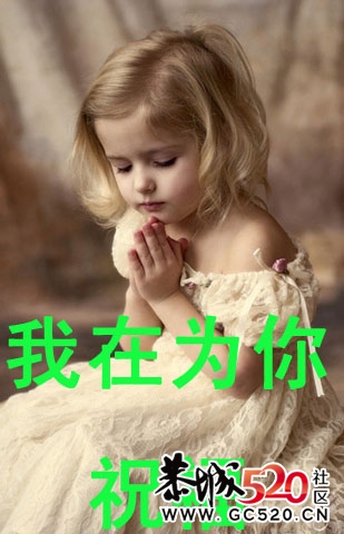 你的世界我曾经来过889 / 作者:平安大叔 / 帖子ID:2909