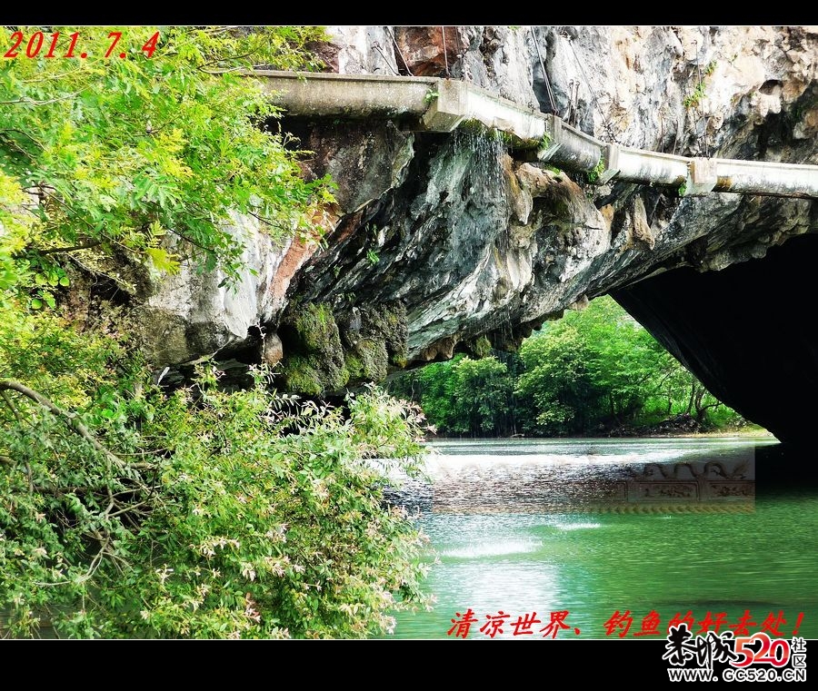 一个适合野炊、钓鱼、摄影的好地方！57 / 作者:平安大叔 / 帖子ID:3037