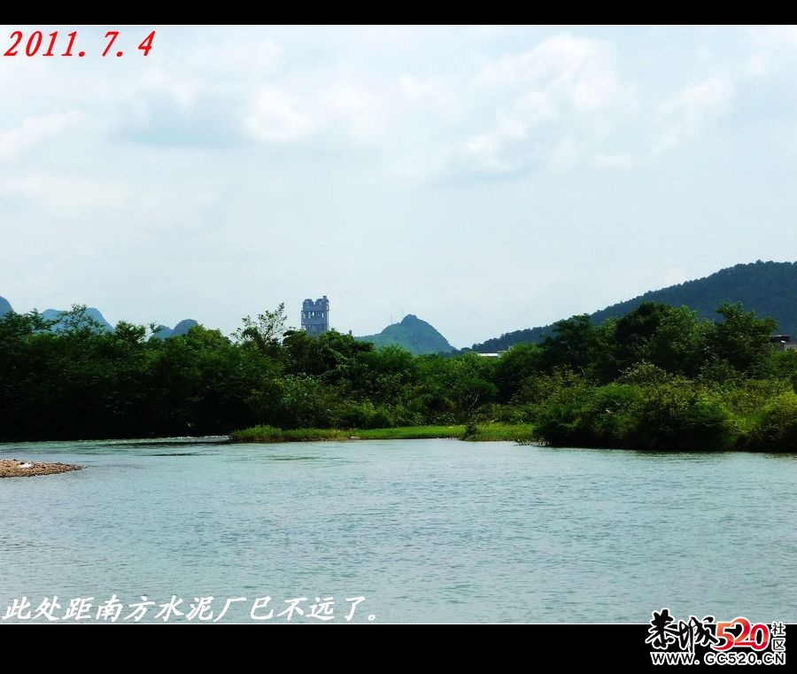 一个适合野炊、钓鱼、摄影的好地方！934 / 作者:平安大叔 / 帖子ID:3037