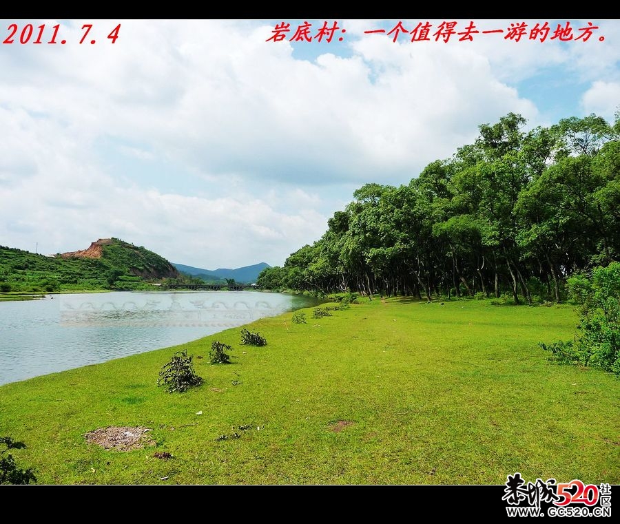 一个适合野炊、钓鱼、摄影的好地方！130 / 作者:平安大叔 / 帖子ID:3037