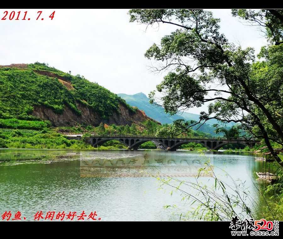 一个适合野炊、钓鱼、摄影的好地方！468 / 作者:平安大叔 / 帖子ID:3037