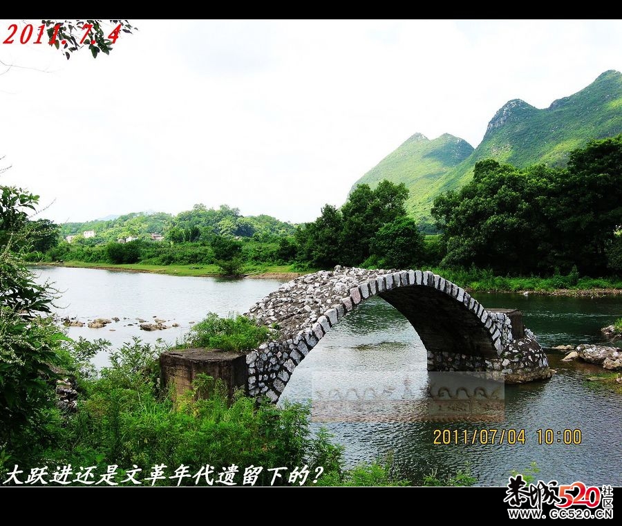 一个适合野炊、钓鱼、摄影的好地方！481 / 作者:平安大叔 / 帖子ID:3037