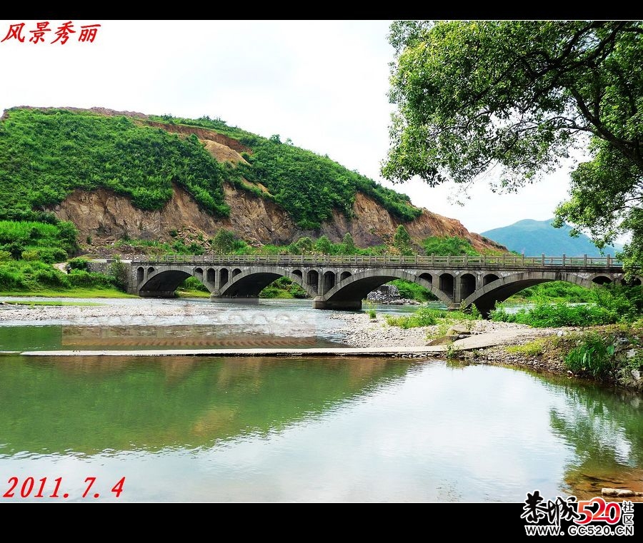 一个适合野炊、钓鱼、摄影的好地方！862 / 作者:平安大叔 / 帖子ID:3037