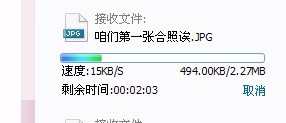 {近照一张，希望不要吓到你们。}959 / 作者:九姑娘 / 帖子ID:3046