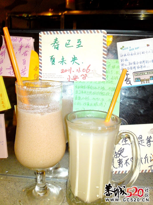 那片月柿红.如此耀眼.966 / 作者:小安 / 帖子ID:3026