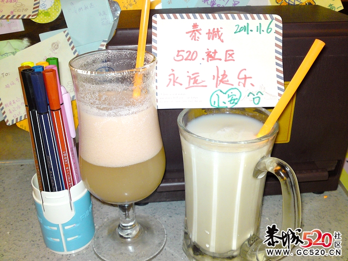 那片月柿红.如此耀眼.390 / 作者:小安 / 帖子ID:3026