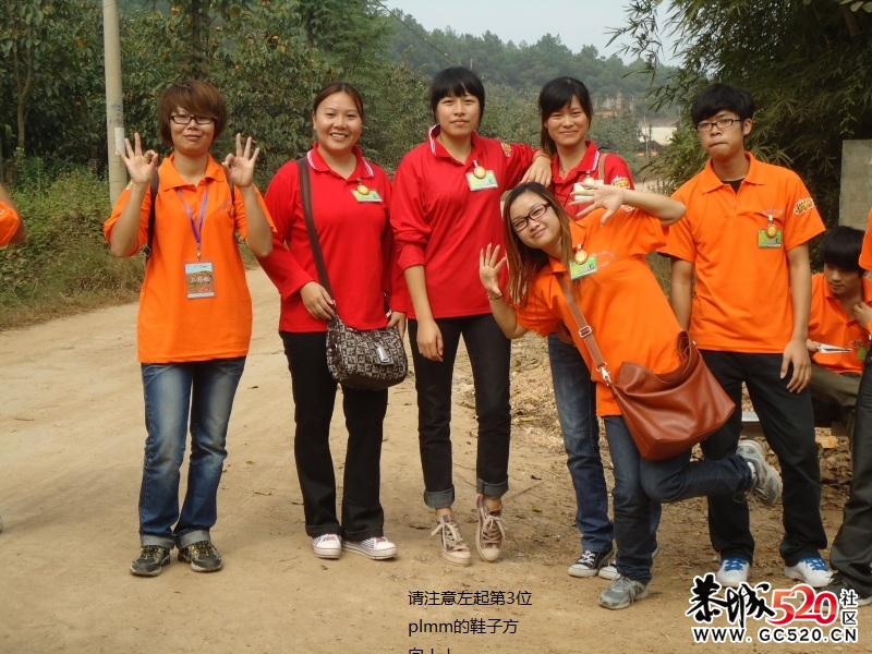 我也来发点我们小组的照片，哈哈859 / 作者:红石蓝 / 帖子ID:3039