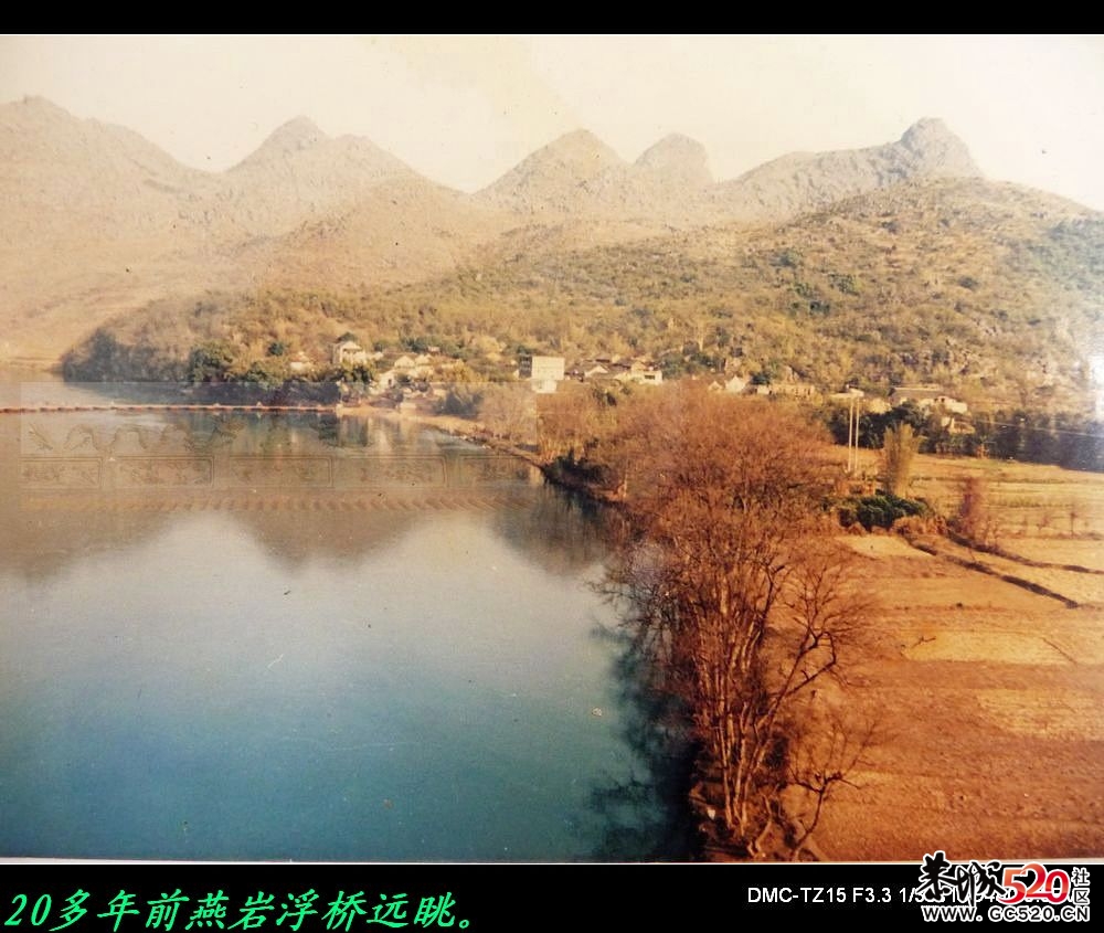又来一组老照片&lt;回复有奖噢！&gt;130 / 作者:平安大叔 / 帖子ID:3123