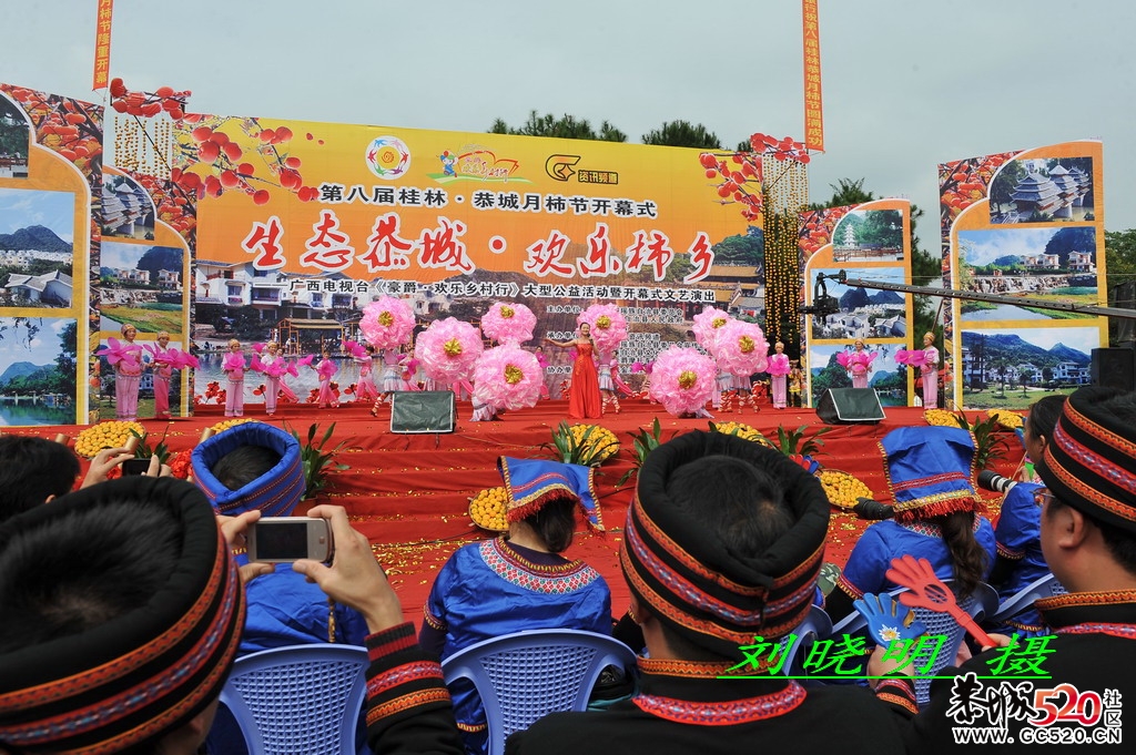 直击月柿节开幕式429 / 作者:xm28 / 帖子ID:3210