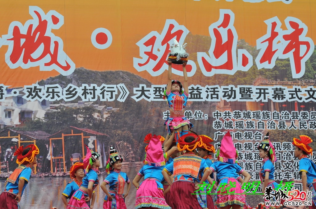 直击月柿节开幕式915 / 作者:xm28 / 帖子ID:3210