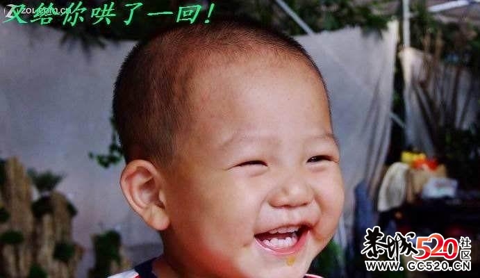 光棍的来看看啊810 / 作者:平安大叔 / 帖子ID:3120