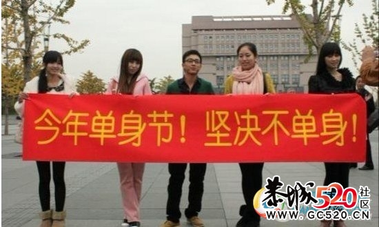 一句话而已...大光棍快乐121 / 作者:爱尚主流摄影 / 帖子ID:3399