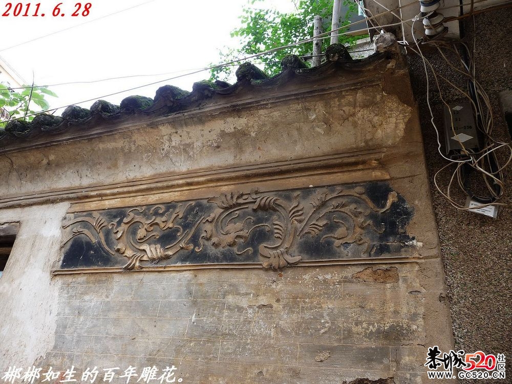 县城内的一条古老街道和古建筑。326 / 作者:平安大叔 / 帖子ID:3466