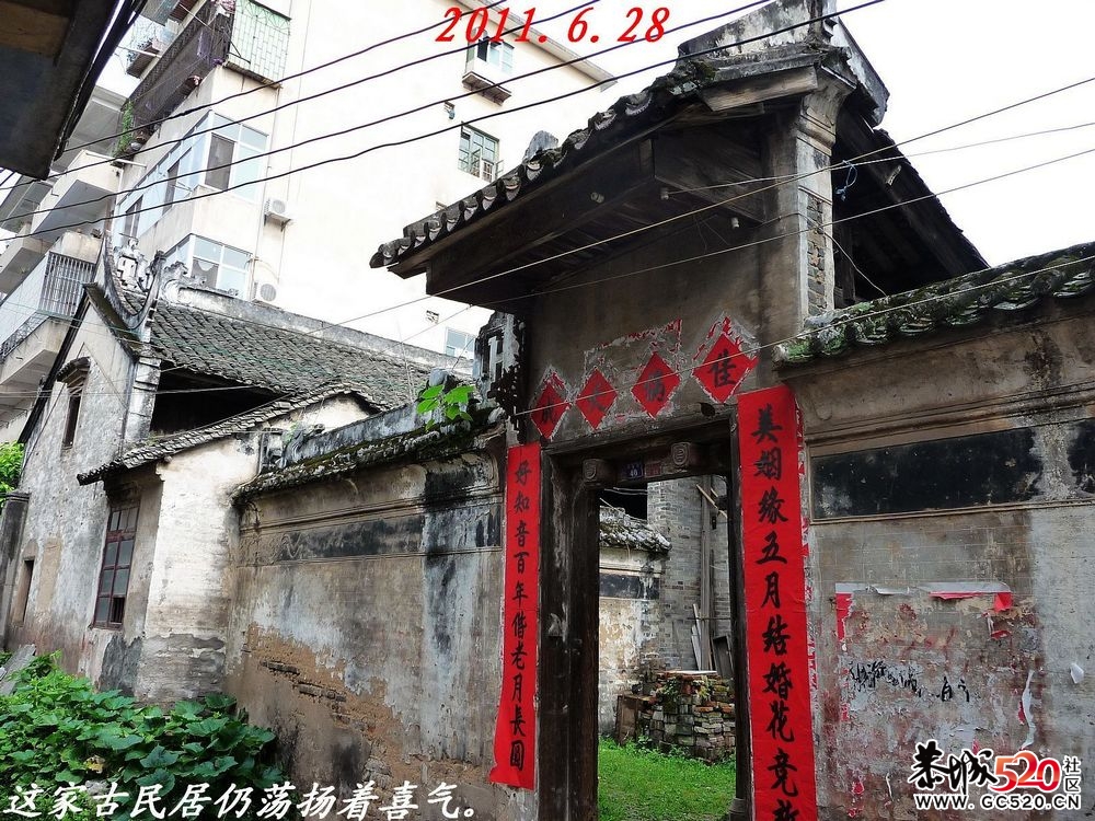 县城内的一条古老街道和古建筑。332 / 作者:平安大叔 / 帖子ID:3466