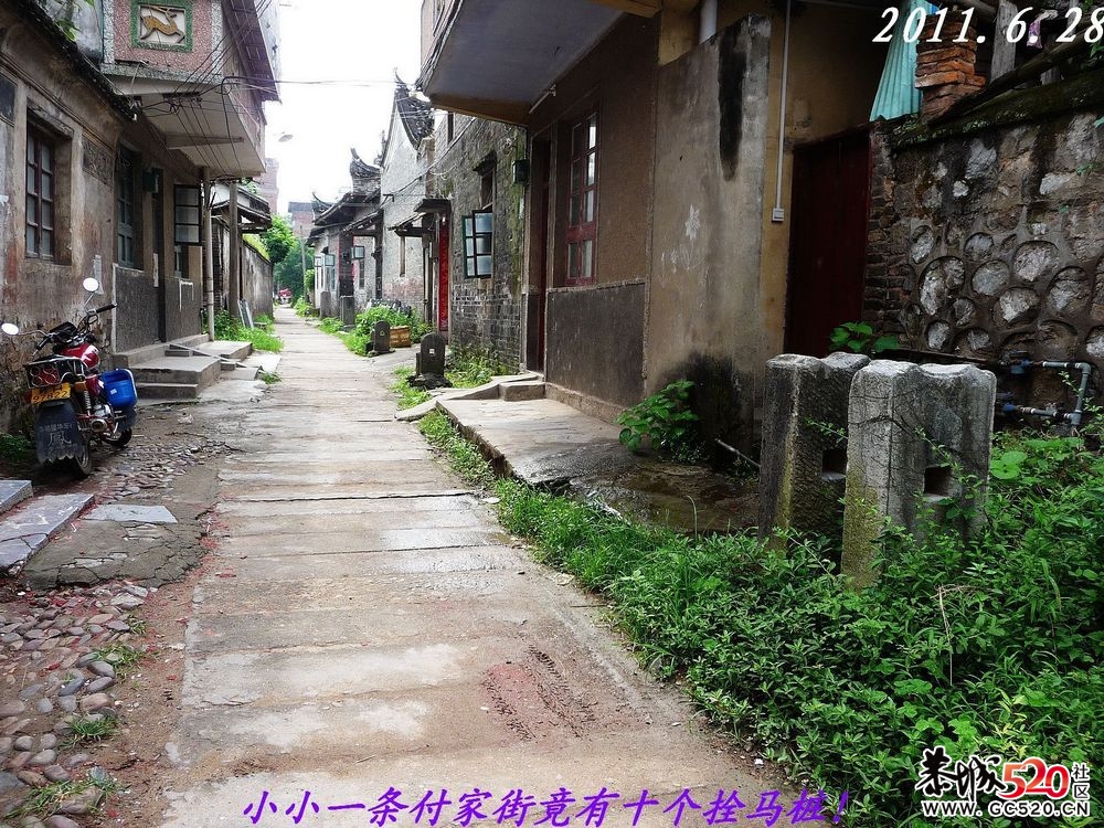 县城内的一条古老街道和古建筑。809 / 作者:平安大叔 / 帖子ID:3466