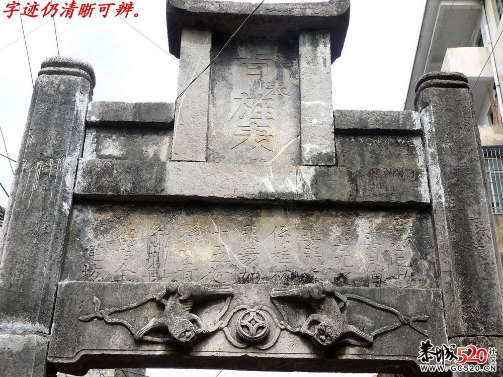 县城内的一条古老街道和古建筑。696 / 作者:平安大叔 / 帖子ID:3466